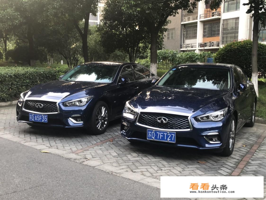 英菲尼迪q50l脚刹松了怎么调整？