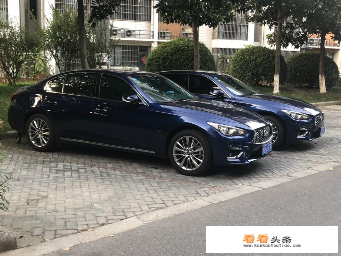 英菲尼迪q50l脚刹松了怎么调整？