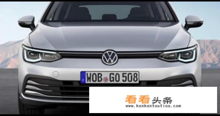 高尔夫8代rline启动和熄火步骤？