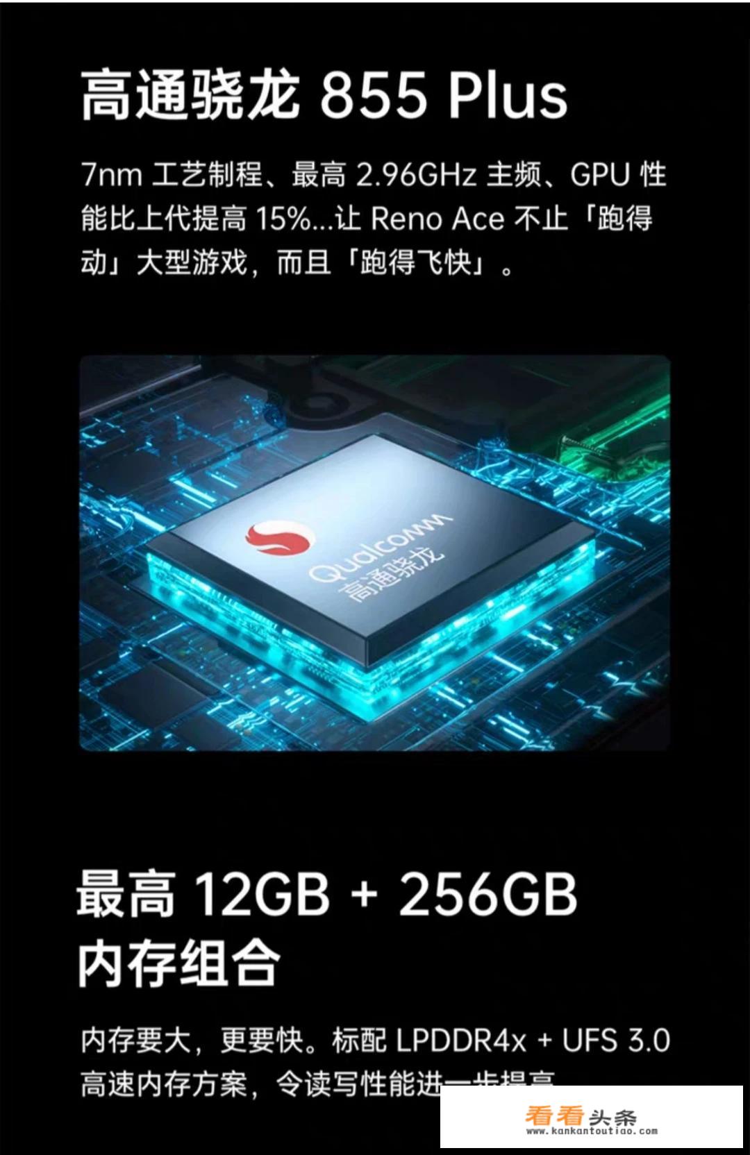 opporeno2怎么强制重启？