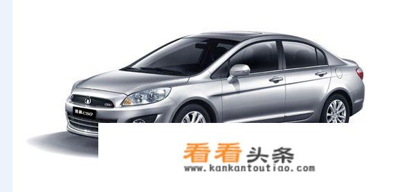 长城c50省油和耐用吗？