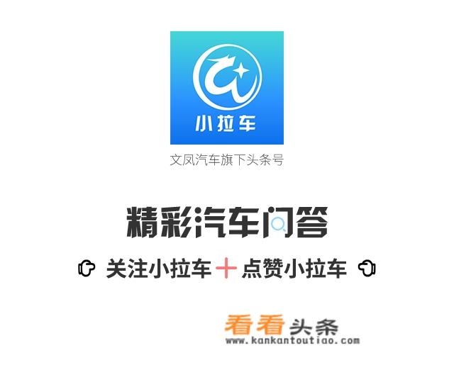 我刚买的长安CX70T老是胎压故障怎么办？