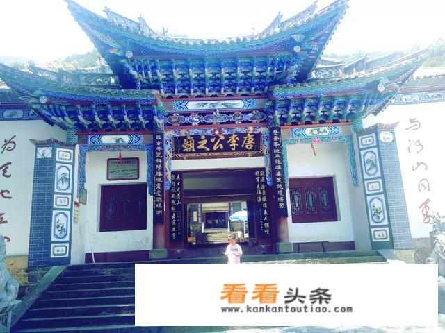 大理十大旅游景点有哪些？