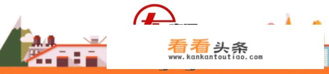 中华V6油耗大约在多少？