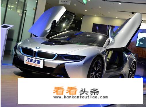 汽车上的AUTO是什么意思？