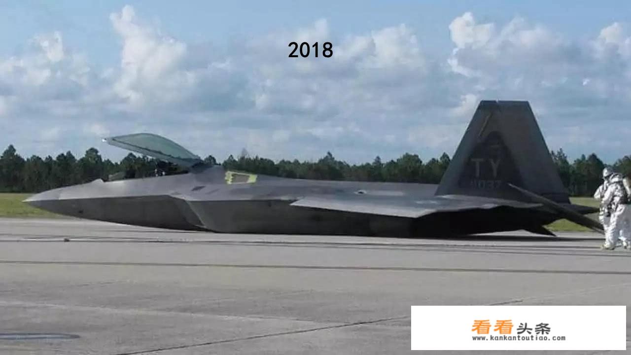 22f是什么板材？