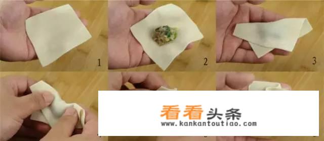 一分钟学会四种包馄饨方法？