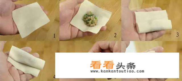 一分钟学会四种包馄饨方法？