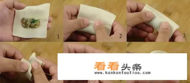 一分钟学会四种包馄饨方法？