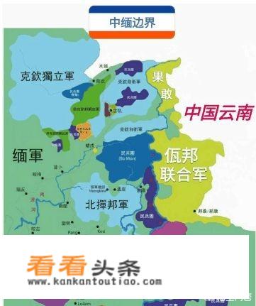 为什么出国一定要远离华人？