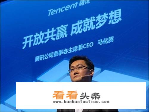 如何看待腾讯抄袭游戏的行为？