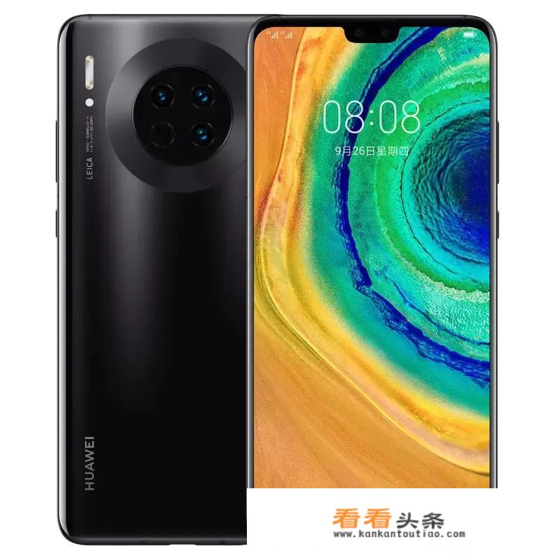 华为mate50会吊打苹果13吗？