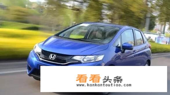 最省油最便宜小轿车？