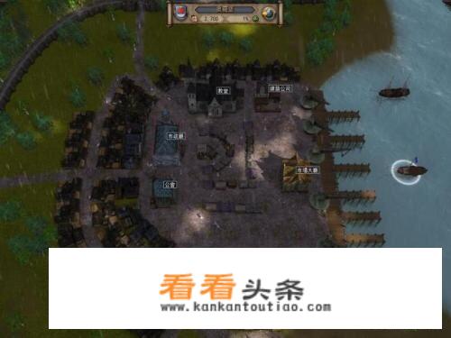 还有什么类似于大航海时代的游戏吗？