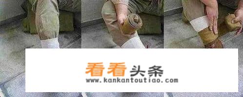 绑腿带的正确方法？