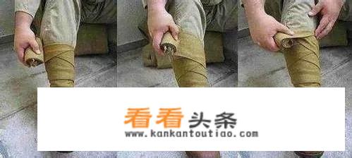 绑腿带的正确方法？
