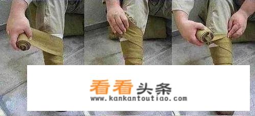 绑腿带的正确方法？