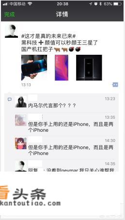 findx参数？