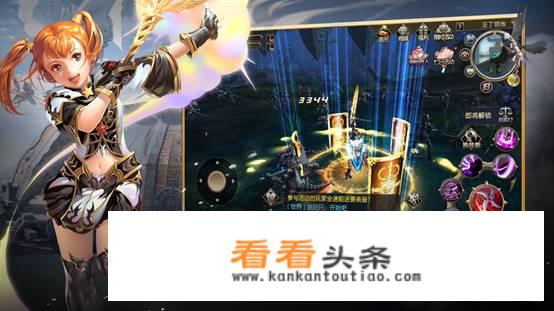 为什么玩家这么看重《天堂2：血盟》的自由交易系统？