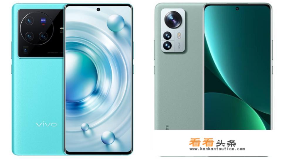 oppo x80pro参数？