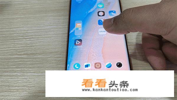 oppo x80pro参数？