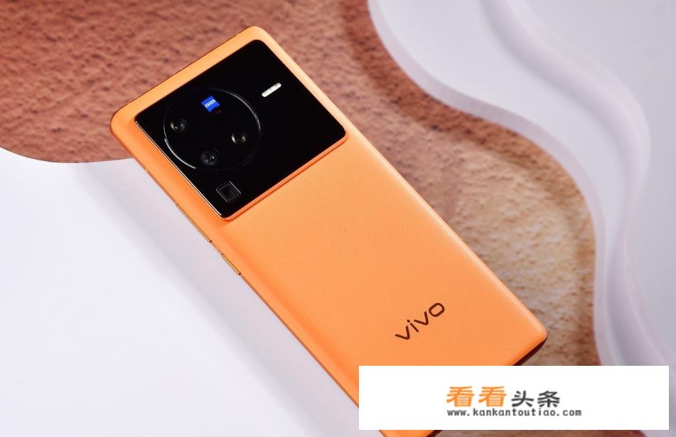 oppo x80pro参数？