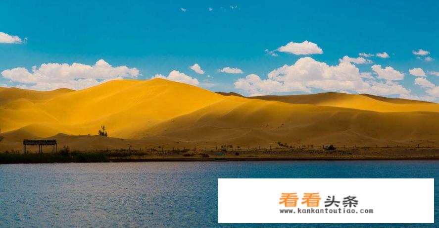 乌海有什么景点？