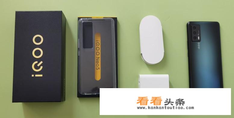 realme s50PRO和真我GTneo那个更好？
