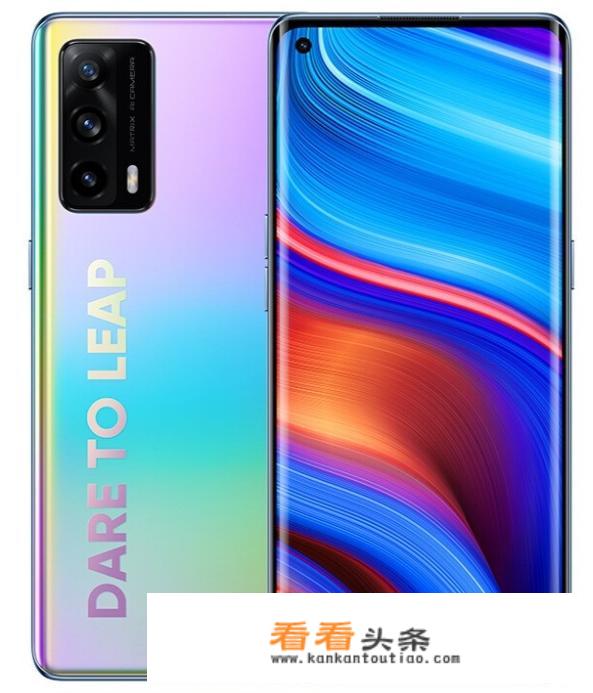 realme s50PRO和真我GTneo那个更好？