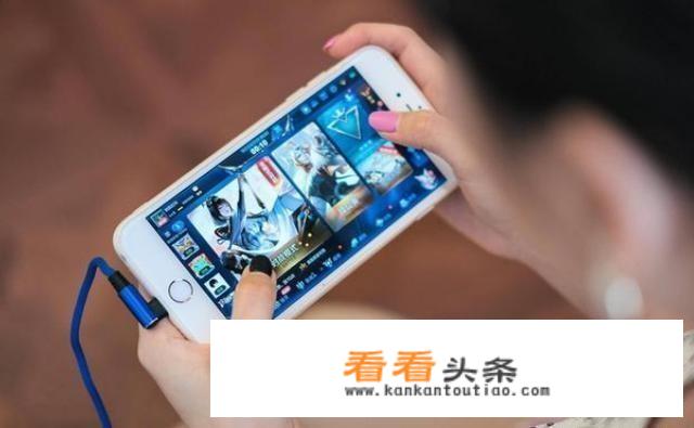 请问手机一直玩游戏，会使电池寿命缩短吗？