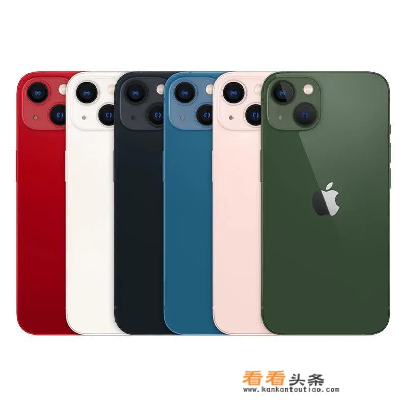 华为p50pocket参数？