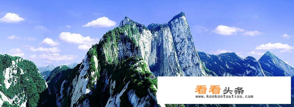 西安到华山做什么车？