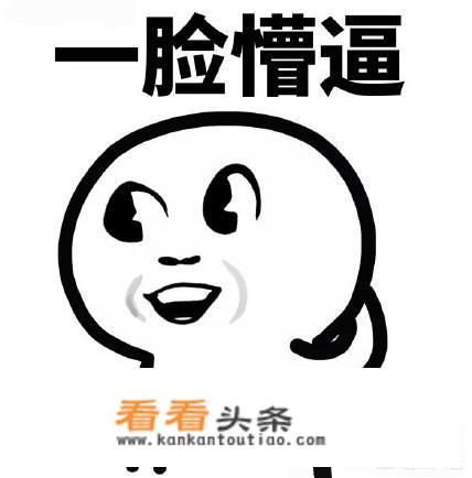 Soulja Boy推出的两款游戏主机怎么样？