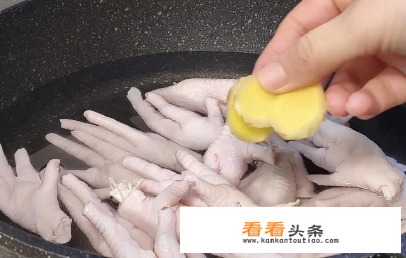 炖鸡爪子最好吃的做法？