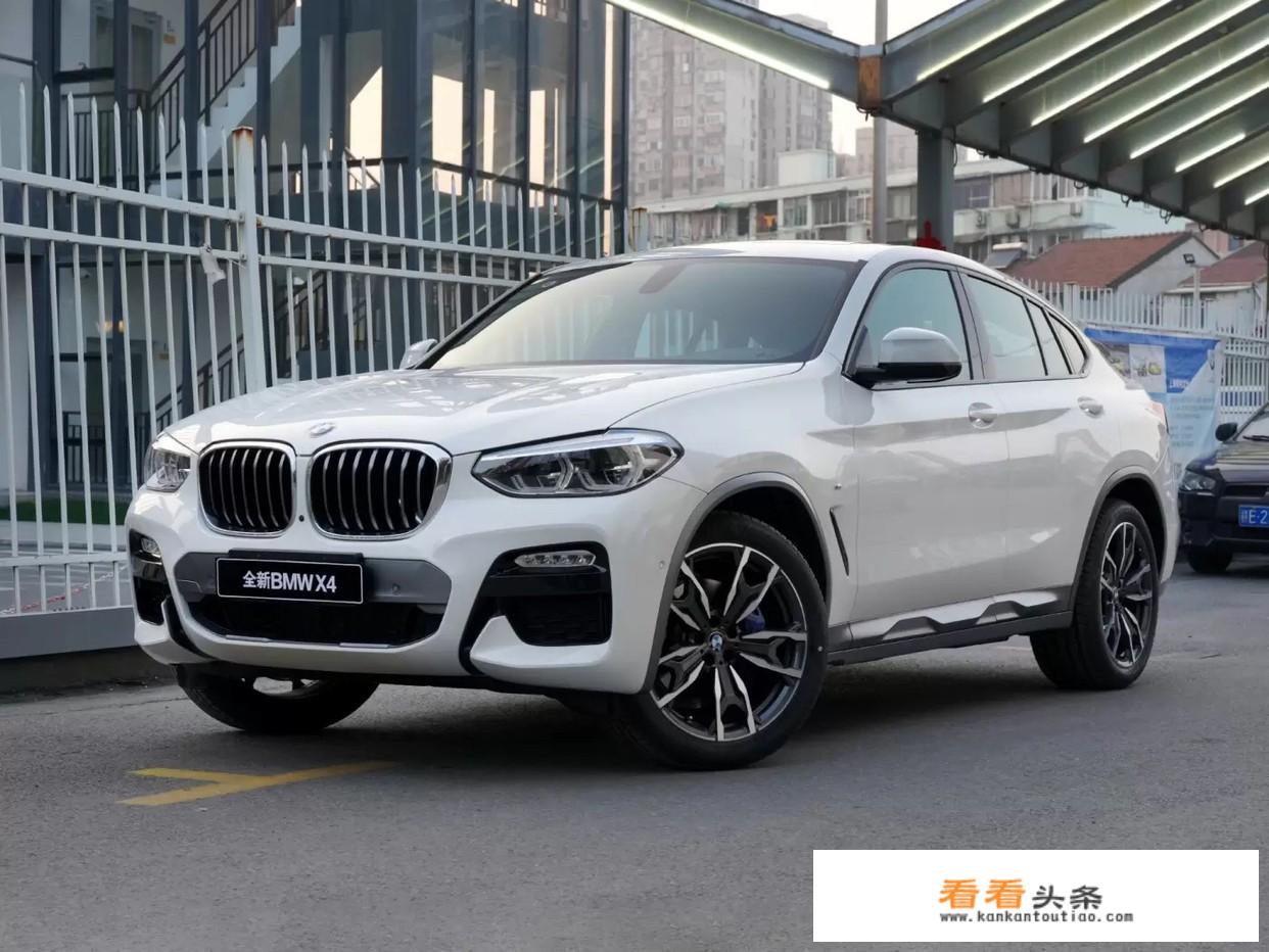 宝马x42.0T低功率版本马力够用吗？