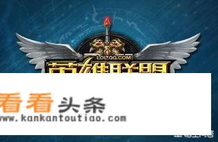 如果女朋友问你游戏重要还是她重要，你该如何回答？