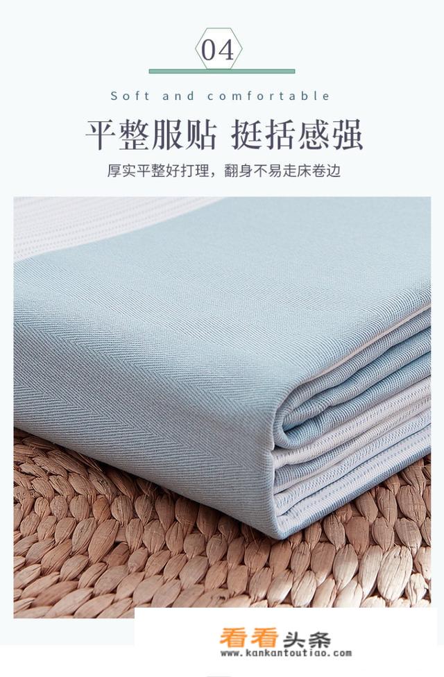 粗布凉席和老粗布凉席的区别？