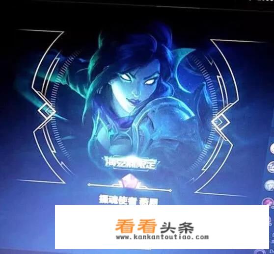 LOL玩家抽11个紫门，开到第三个就赚了，网友调侃“看的一脸懵逼”，你如何看待？