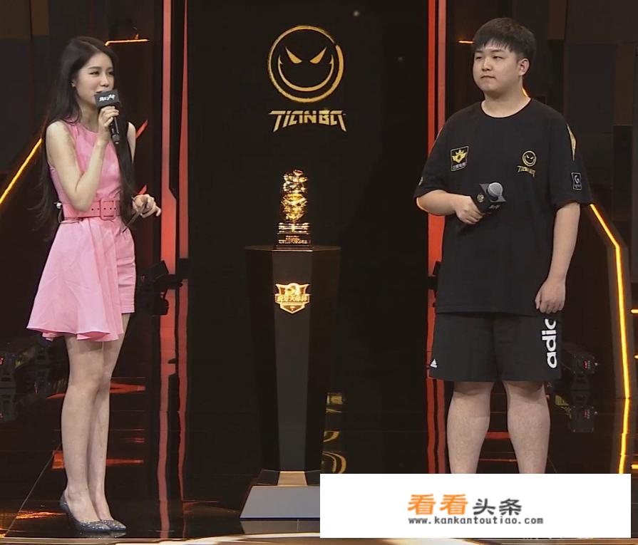 天命杯决赛：天霸13杀吃鸡，4AM攻天霸楼惨遭0换4，韦神指挥盲扎被开会，谁的锅？