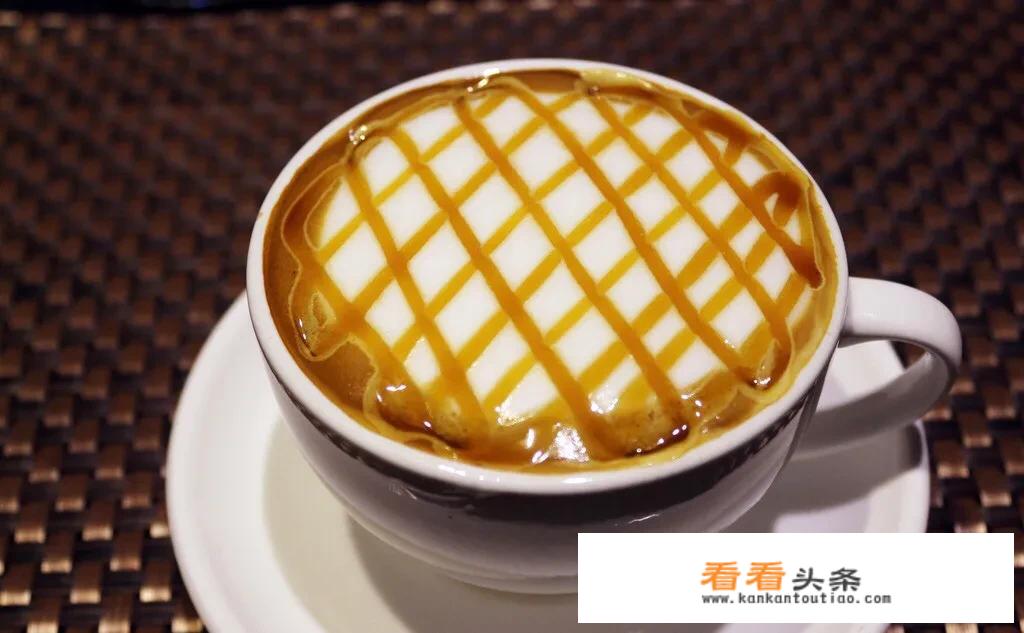 黑糖玛奇朵是什么咖啡？你觉得口感如何？
