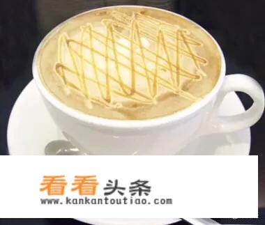 黑糖玛奇朵是什么咖啡？你觉得口感如何？