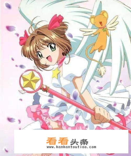 《魔卡少女樱》和《美少女战士》哪个更好看？