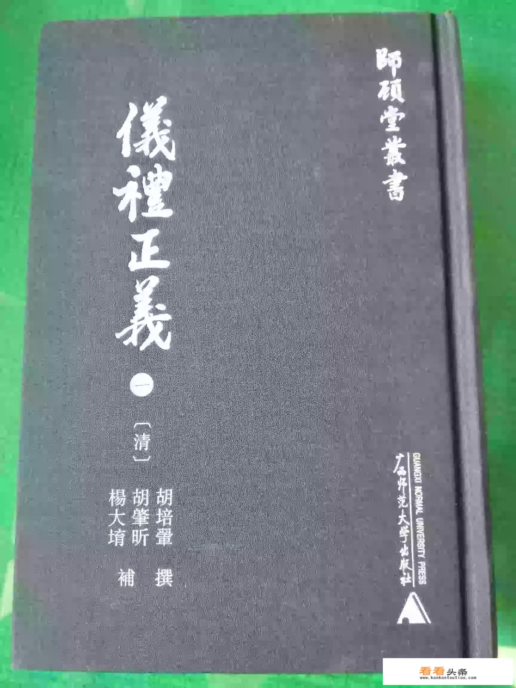 为了迎接世界读书日很多网购平台书籍都有优惠打折，能说说你这几天买了哪些好书吗？
