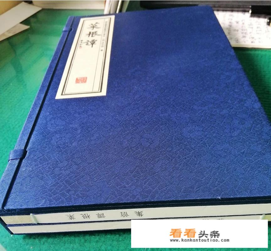 为了迎接世界读书日很多网购平台书籍都有优惠打折，能说说你这几天买了哪些好书吗？