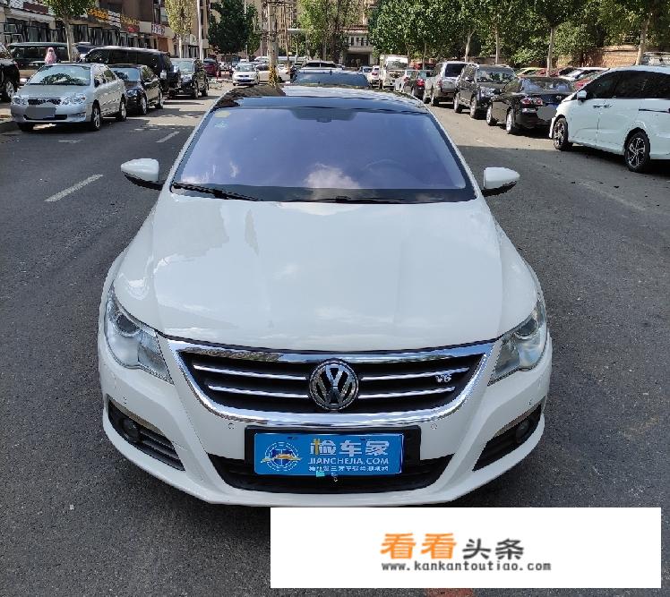 2013大众cc怎么样？
