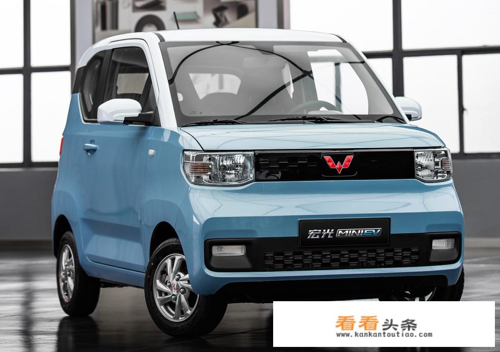 3万更好电动汽车？