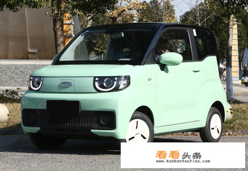 3万更好电动汽车？