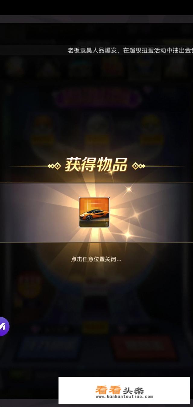 如何成为一个游戏评测员，游戏评测报告要怎么写？