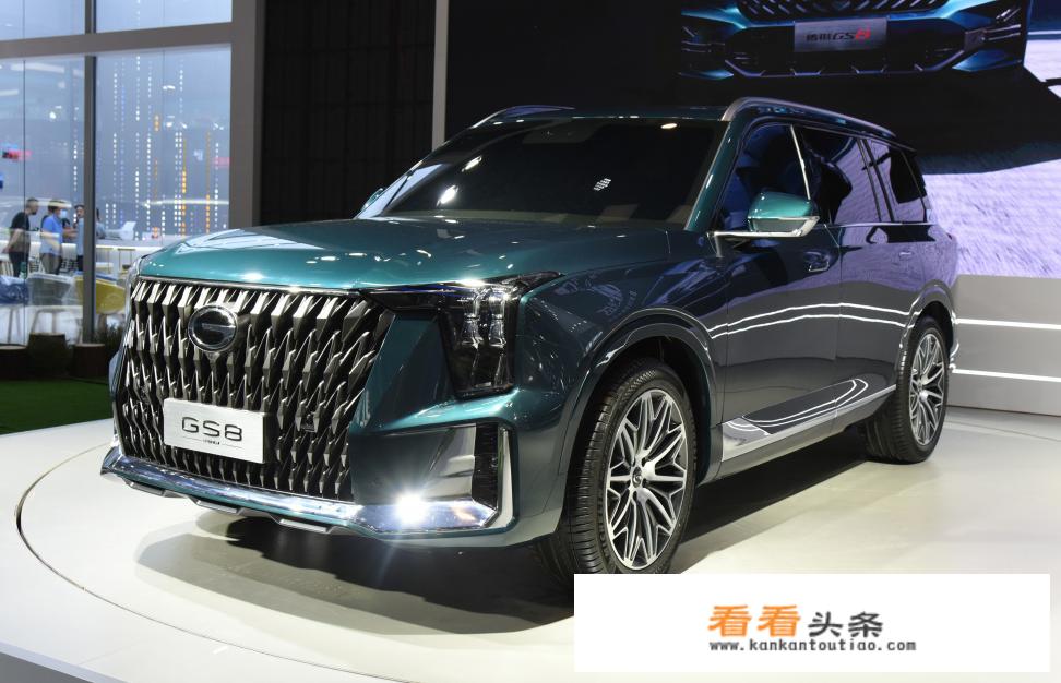 gs8传祺2022新款哪款值得买？