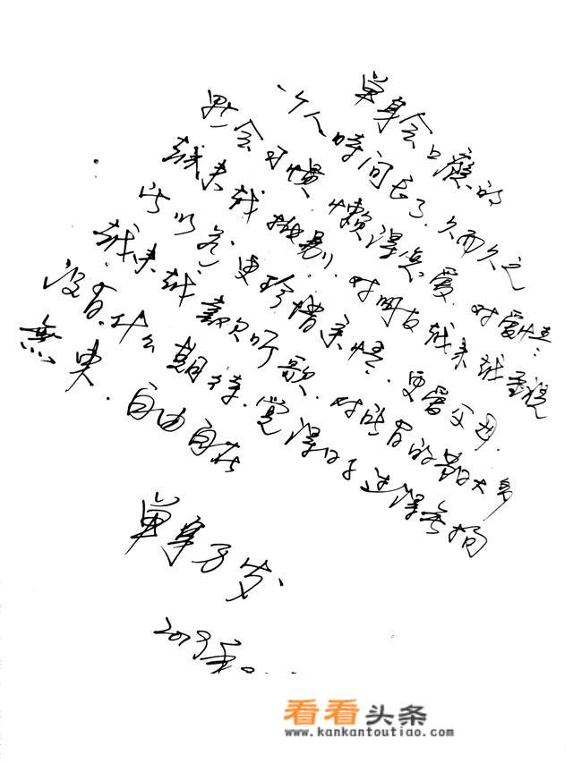 男朋友每天都要玩一个小时游戏，过分吗？